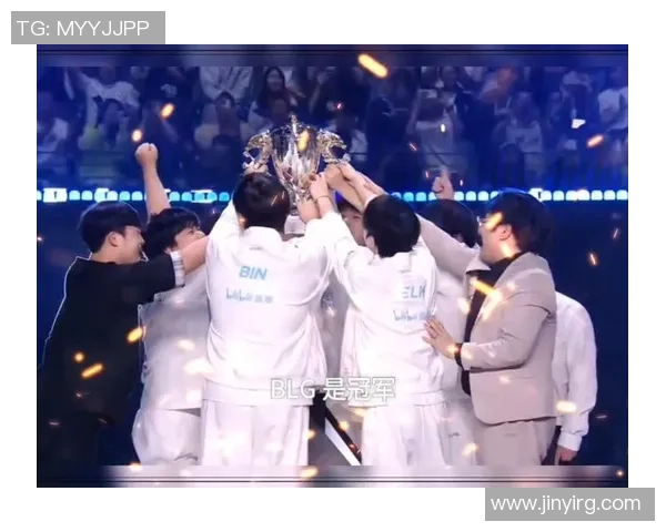 DOTA2速度排行榜更新BLG战队荣登第八名引发热议 DOTA2速度排行榜更新BLG战队荣登第八名引发热议