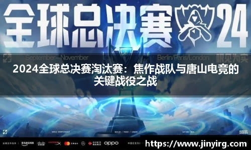 betway必威西汉姆联官网