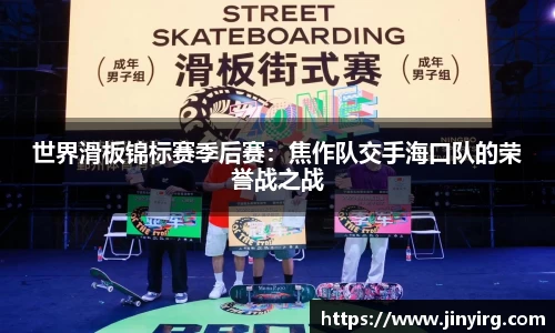 betway必威西汉姆联官网