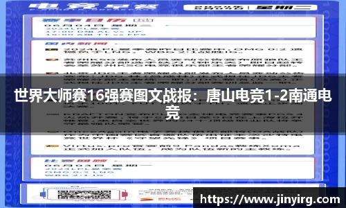 betway必威