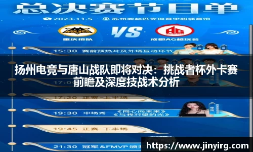 betway必威西汉姆联官网