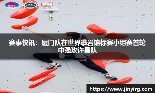 betway必威西汉姆联官网