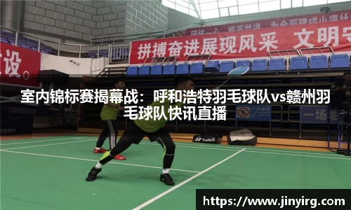 betway必威