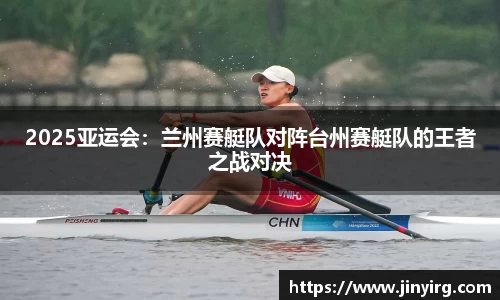 必威