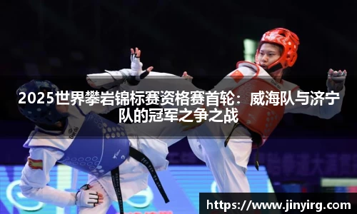 betway必威西汉姆联官网