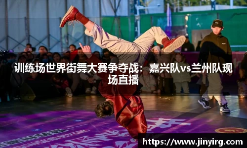 betway必威西汉姆联官网