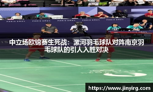 betway必威西汉姆联官网