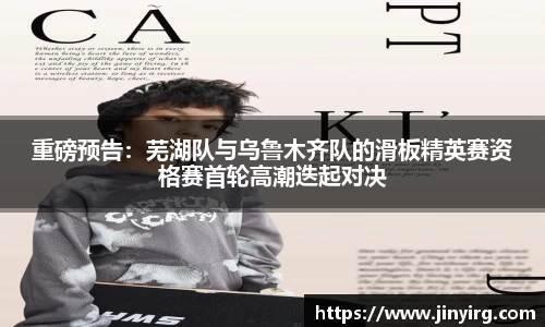必威