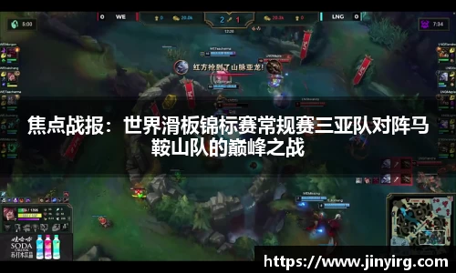 betway必威西汉姆联官网