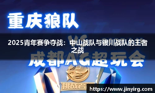 必威