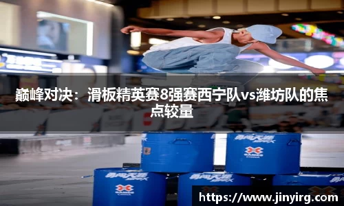 必威