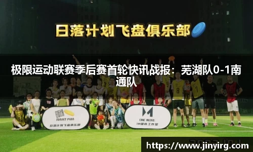 betway必威西汉姆联官网