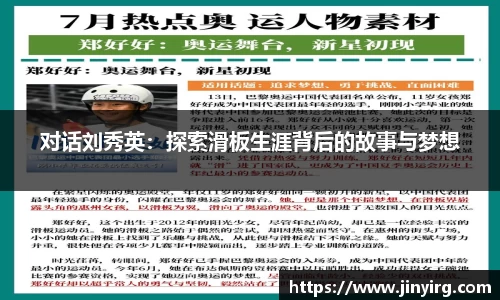 必威
