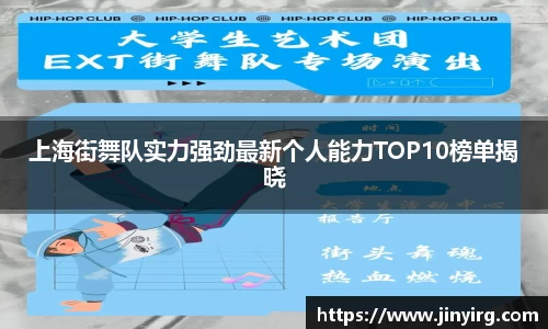 betway必威西汉姆联官网