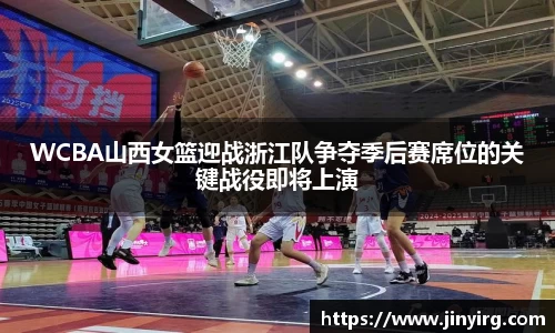 betway必威西汉姆联官网