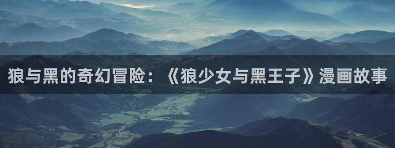 女神漫画免费漫画在线阅读全文