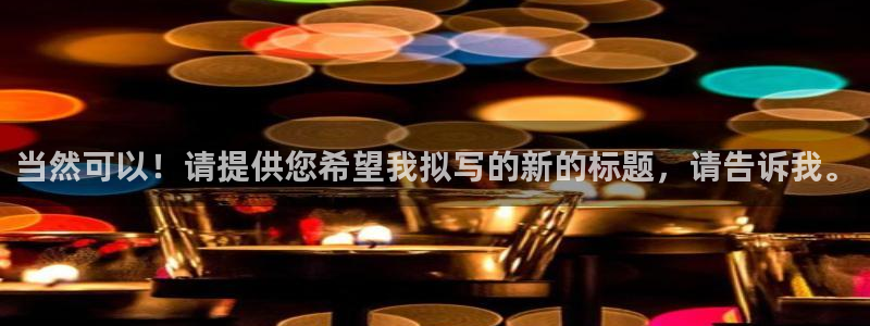 女神漫画怎么下载