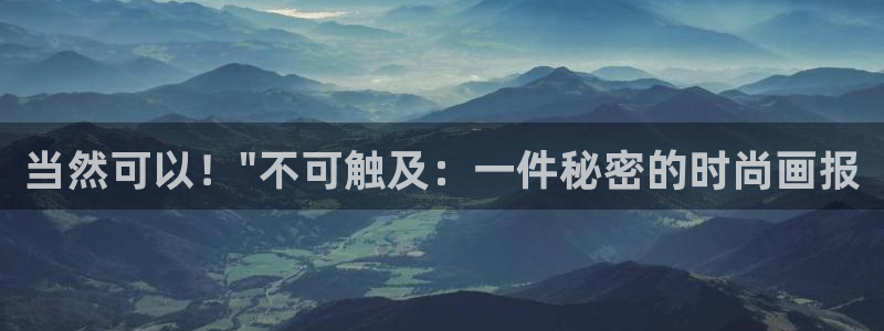 女神漫画免费网站