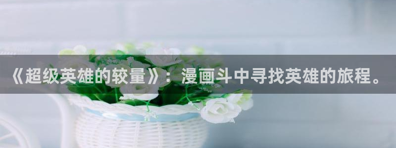 女神漫画免费阅读