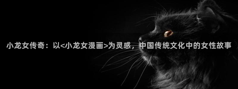 调戏网咖女神漫画