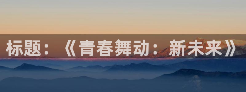 海滩女神漫画免费读漫画下拉漫画