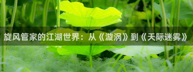 我的女神漫画免费下拉式成漫