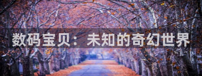 女神漫画页面